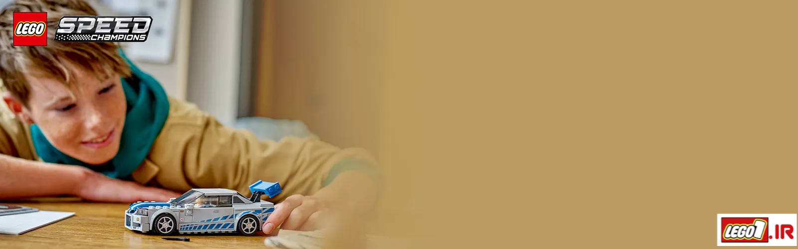 Lego Nissan Skyline GT R h 76917 A1 - لگو اسپید چمپیونز نیسان اسکای لاین جی تی آر LEGO Nissan Skyline GT-R 76917