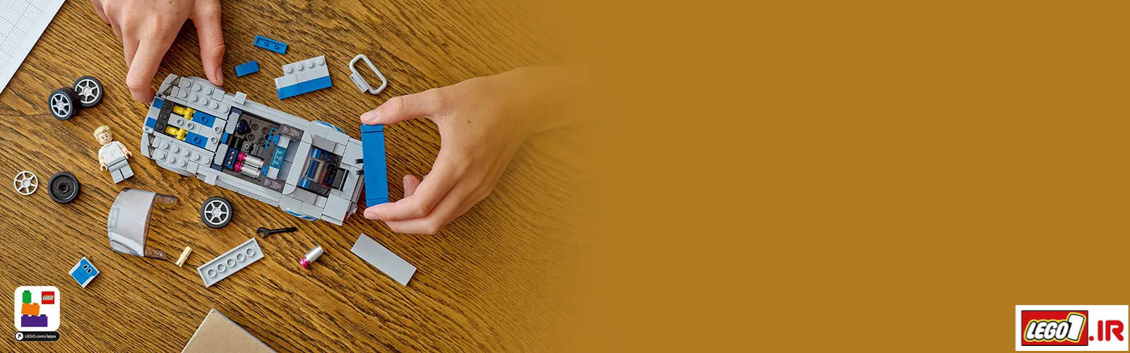 Lego Nissan Skyline GT R h 76917 A6 - لگو اسپید چمپیونز نیسان اسکای لاین جی تی آر LEGO Nissan Skyline GT-R 76917