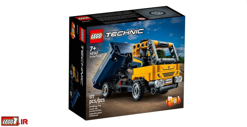 lego technic dump truck 42147 A2 1024x530 - نمایندگی لگو اصل دانمارک-خرید لگو اصل-قیمت لگو اصل-فروشگاه لگو اصل