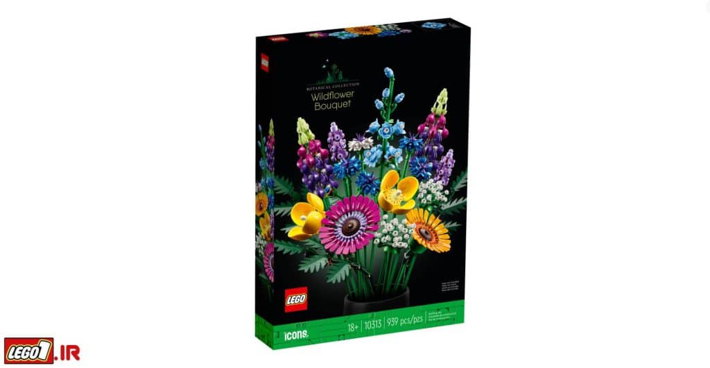 Lego wildflower bouquet 10313 A2 1024x531 - نمایندگی لگو اصل دانمارک-خرید لگو اصل-قیمت لگو اصل-فروشگاه لگو اصل