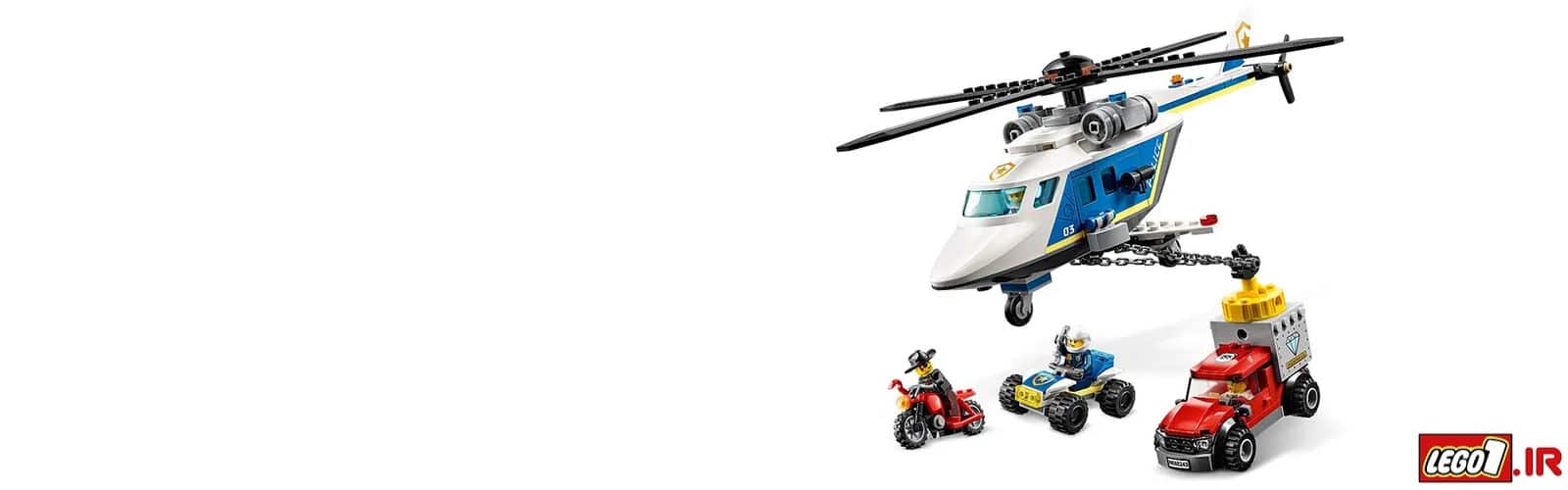 Lego police helicopter chase h 60243 A2 - لگو تعقیب و گریز هلیکوپتر پلیس (سیتی) LEGO Police Helicopter Chase 60243