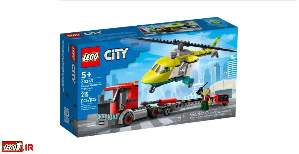 نمایندگی لگو اصل دانمارک-خرید لگو اصل-قیمت لگو اصل-فروشگاه لگو اصل Lego rescue helicopter transport 60343 A1 1024x528 - نمایندگی لگو اصل دانمارک-خرید لگو اصل-قیمت لگو اصل-فروشگاه لگو اصل