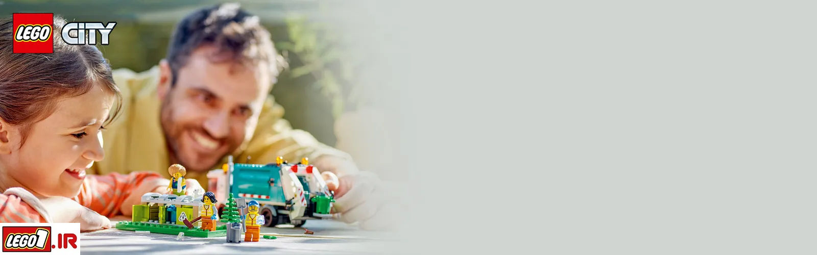 lego recycling truck h 60386 A1 - لگو سیتی کامیون حمل زباله LEGO Recycling Truck 60386