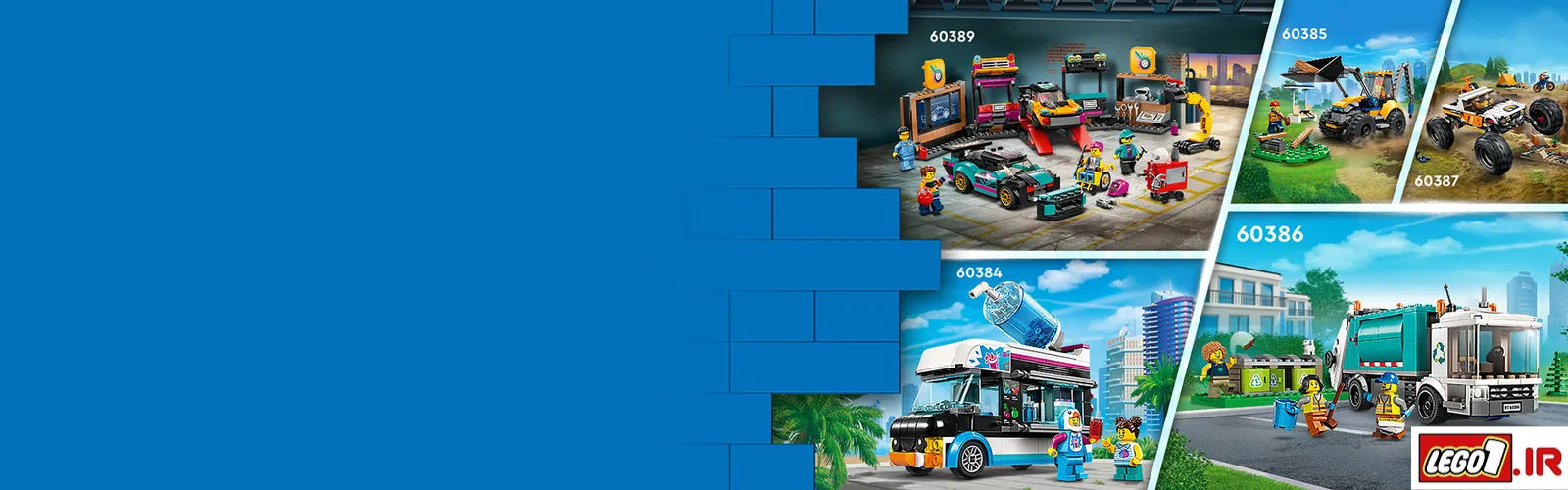 lego recycling truck h 60386 A7 - لگو سیتی کامیون حمل زباله LEGO Recycling Truck 60386