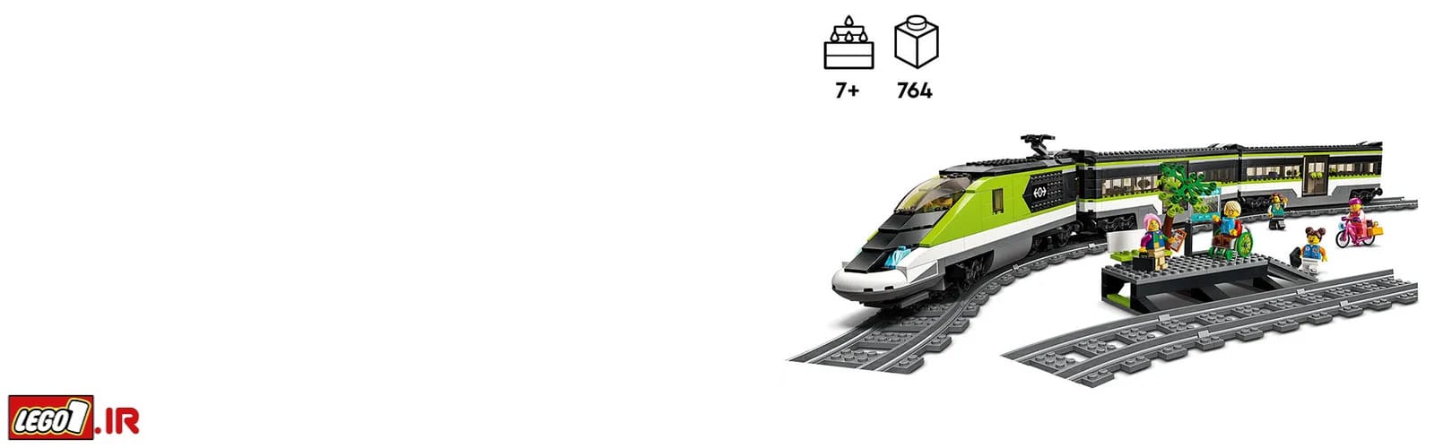 Lego city train h 60337 A2 - لگو سیتی قطار سریع السیر مدل LEGO Express Passenger Train 60337