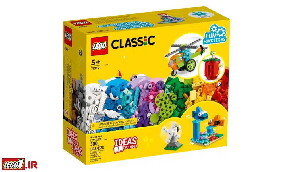نمایندگی لگو اصل دانمارک-خرید لگو اصل-قیمت لگو اصل-فروشگاه لگو اصل lego classic bricks 11019 A1 1024x599 - نمایندگی لگو اصل دانمارک-خرید لگو اصل-قیمت لگو اصل-فروشگاه لگو اصل