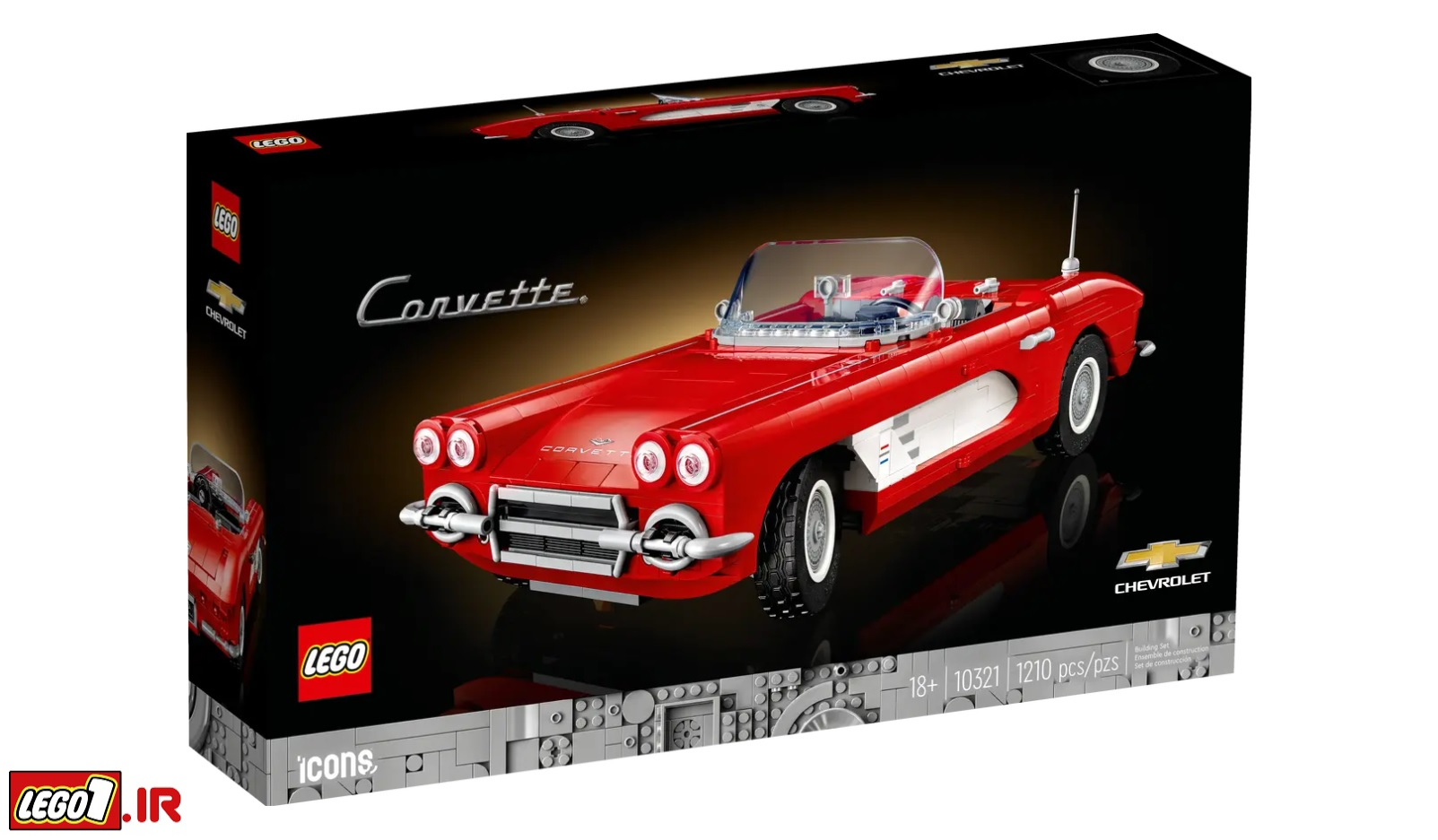 لگو شورولت کوروت (آیکنز) LEGO Corvette 10321 لگو شورولت کوروت (آیکنز) LEGO Corvette 10321
