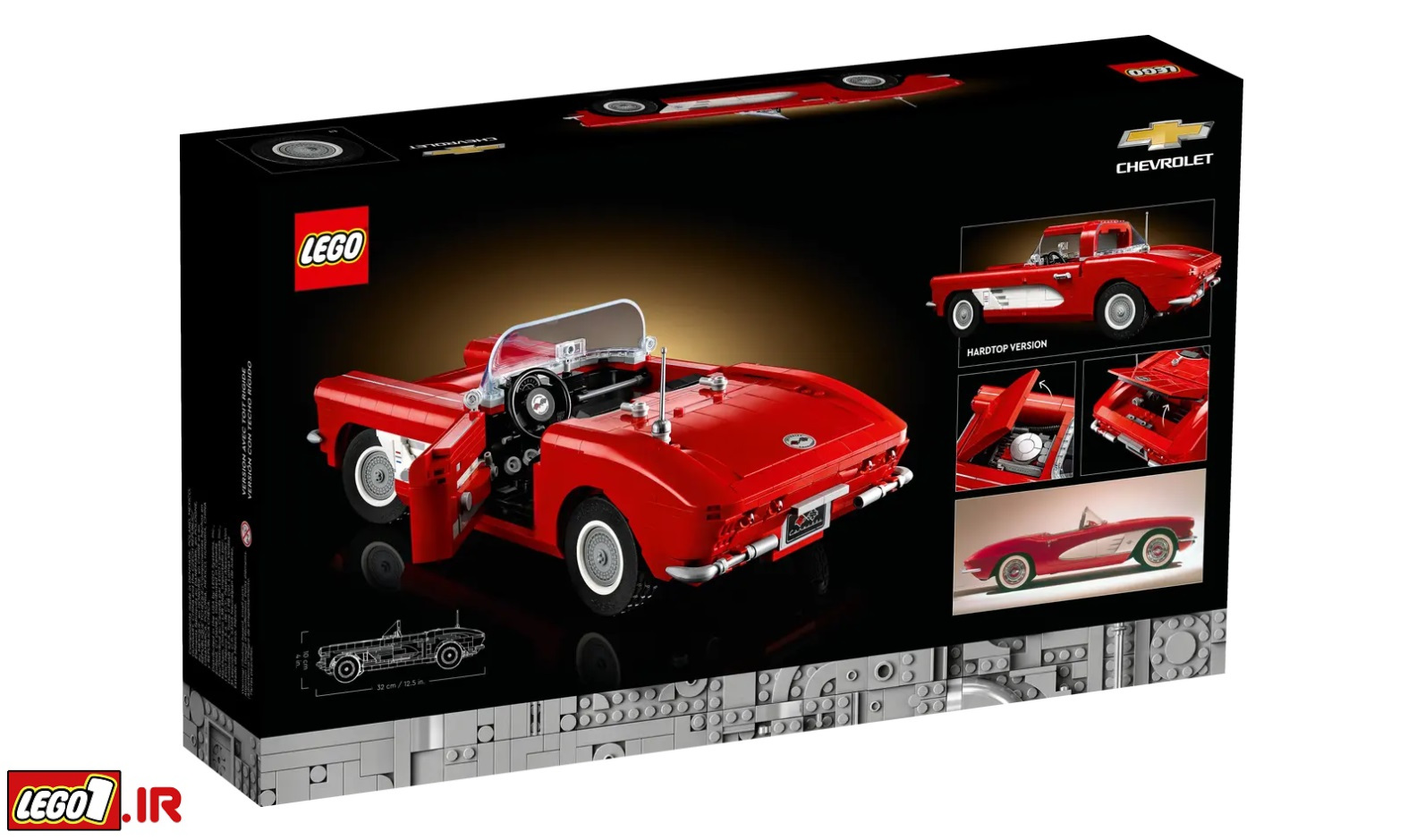 لگو شورولت کوروت (آیکنز) LEGO Corvette 10321 لگو شورولت کوروت (آیکنز) LEGO Corvette 10321