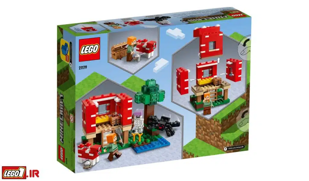 نمایندگی لگو اصل دانمارک-خرید لگو اصل-قیمت لگو اصل-فروشگاه لگو اصل lego minecraft mushroom house 21179 A5 1024x600 - نمایندگی لگو اصل دانمارک-خرید لگو اصل-قیمت لگو اصل-فروشگاه لگو اصل
