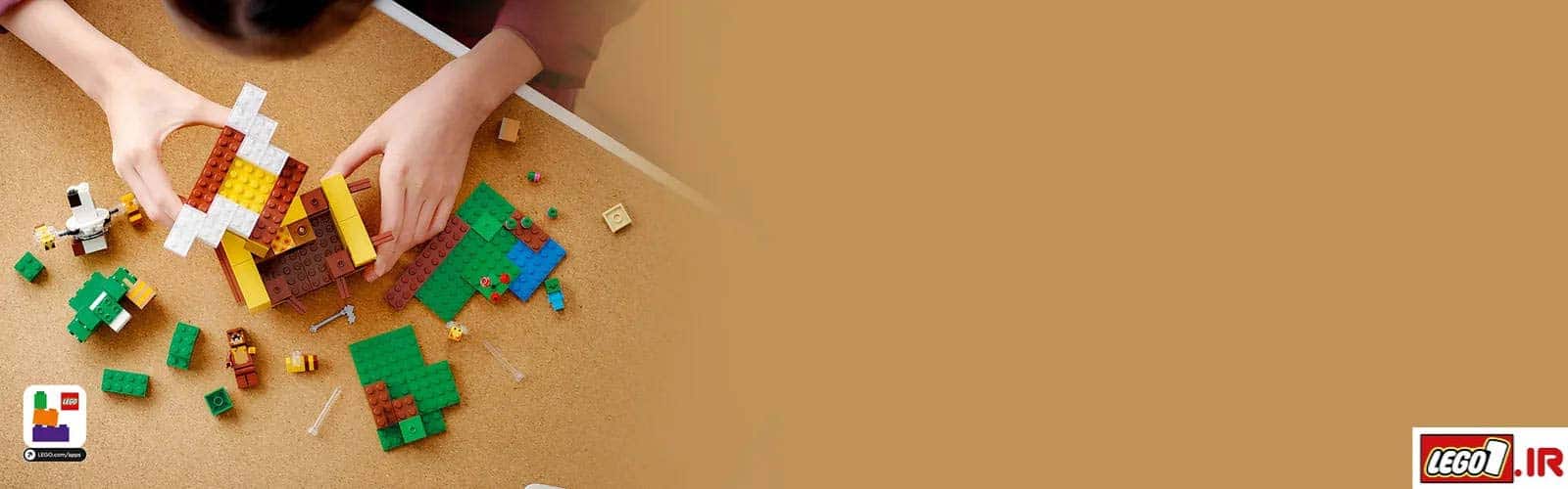 lego the bee cottage h 21241 A6 - لگو ماینکرافت کلبه زنبور عسل LEGO Minecraft The Bee Cottage 21241