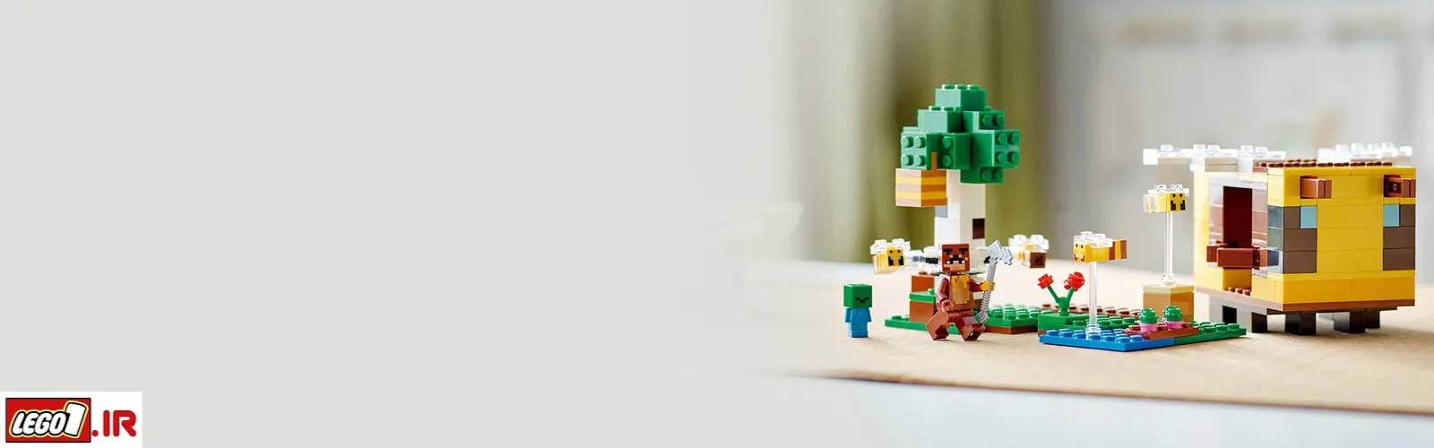 lego the bee cottage h 21241 A7 - لگو ماینکرافت کلبه زنبور عسل LEGO Minecraft The Bee Cottage 21241